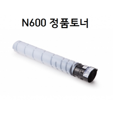 N600 정품토너