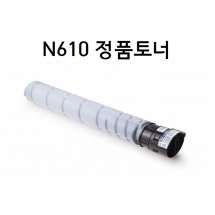 N610 정품토너