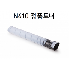 N610 정품토너