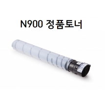 N900 정품토너