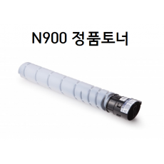 N900 정품토너