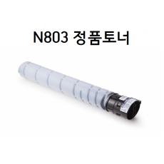 N803 정품토너