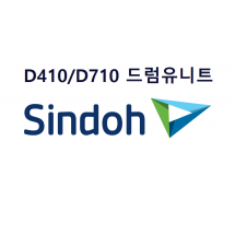 D410/D710 정품 드럼유니트 판매 D410R135KK, D410R95KCMY