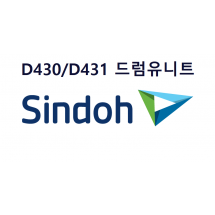 D430/D431 정품 드럼유니트 판매 D430R60K, D431R400KB, D431R175KCMY