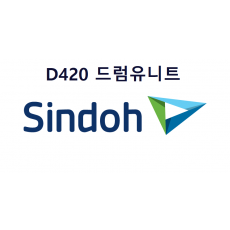 D420/D720 정품 드럼유니트 판매 D420R120KK, D420R90KCMY