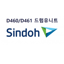 D460/D461 정품 드럼유니트 판매 D460R60K, D461R400KB, D461R175KCMY