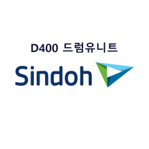 D400 정품 드럼유니트 판매 D400R120KK, D400R90KCMY