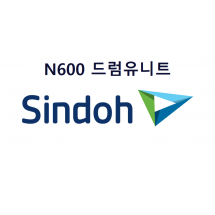 N600 정품 드럼유니트 판매 N600R100K