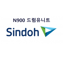 N900 정품 드럼유니트 판매 N900R300K